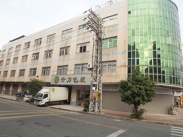 升力復合袋廠房展示